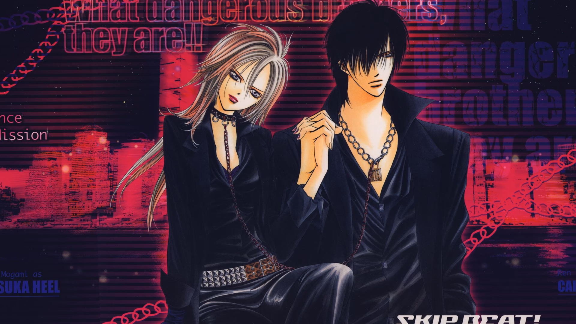 Where to watch Skip Beat?